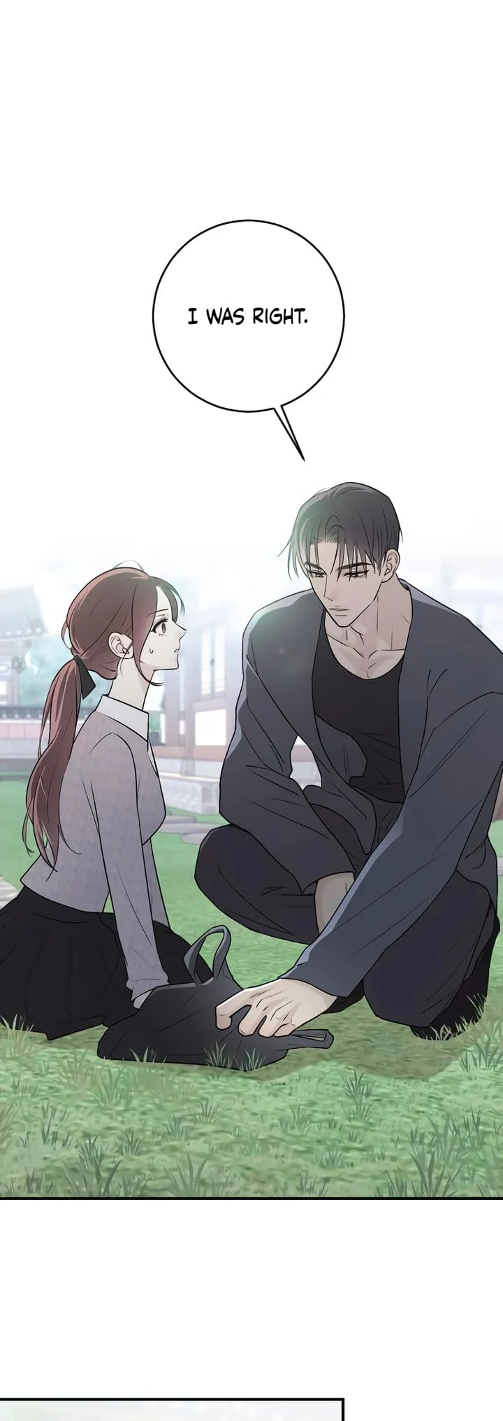 Bullshit [Temple Scan] - Chapter 7 manhwa