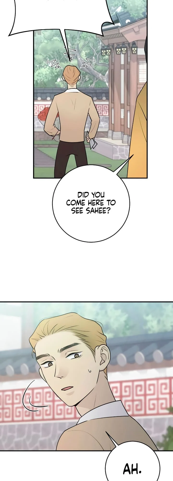 Bullshit [Temple Scan] - Chapter 7 manhwa