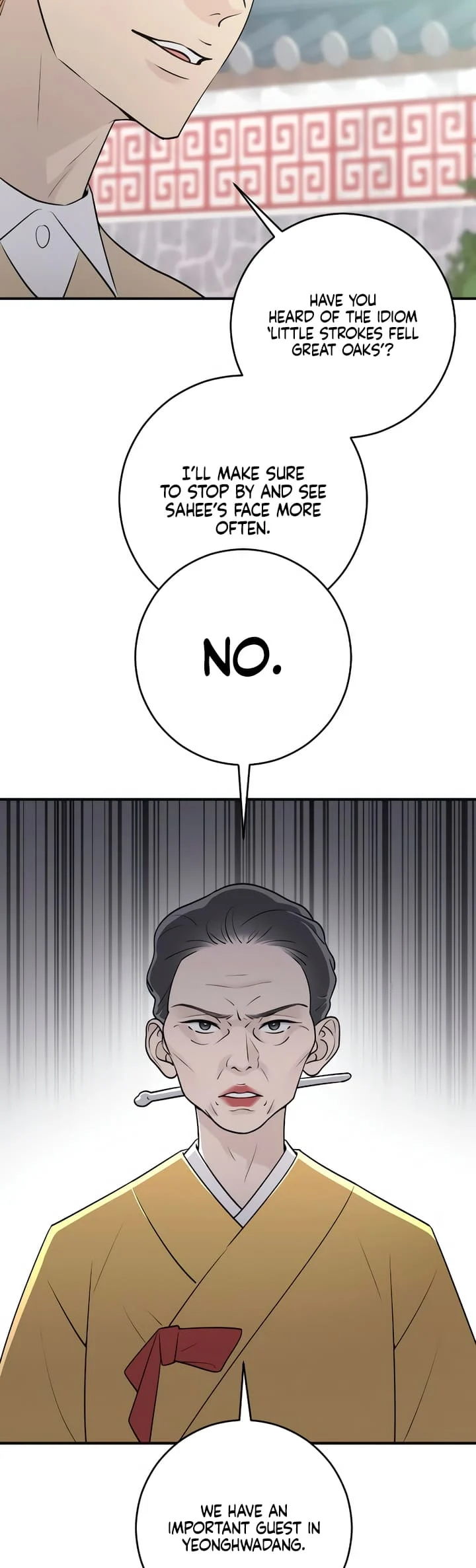 Bullshit [Temple Scan] - Chapter 7 manhwa