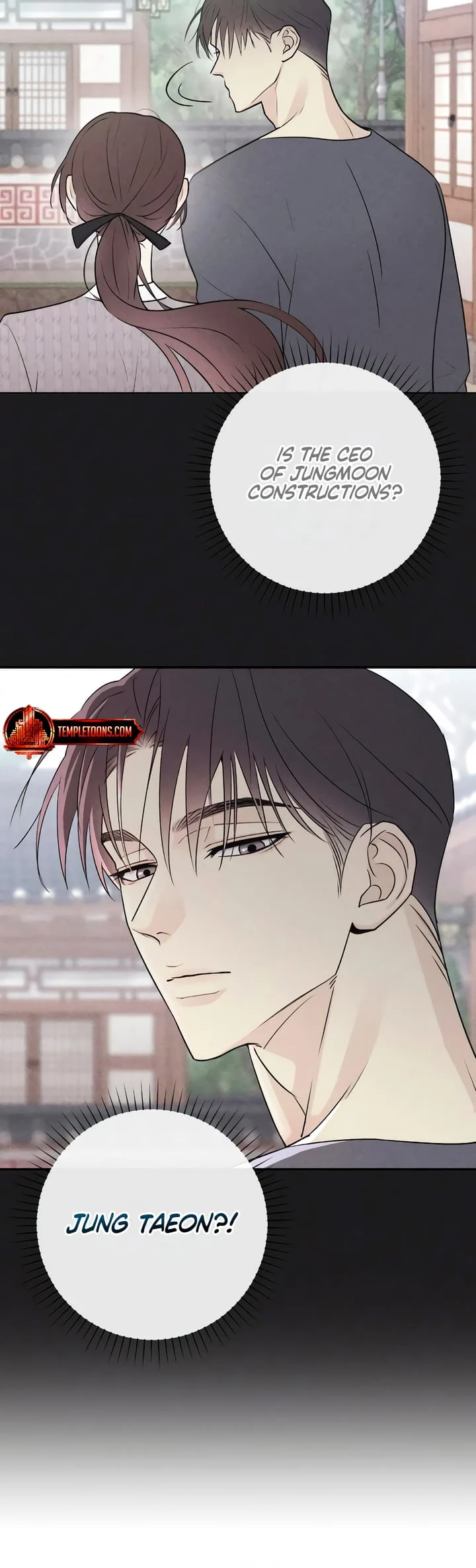 Bullshit [Temple Scan] - Chapter 7 manhwa