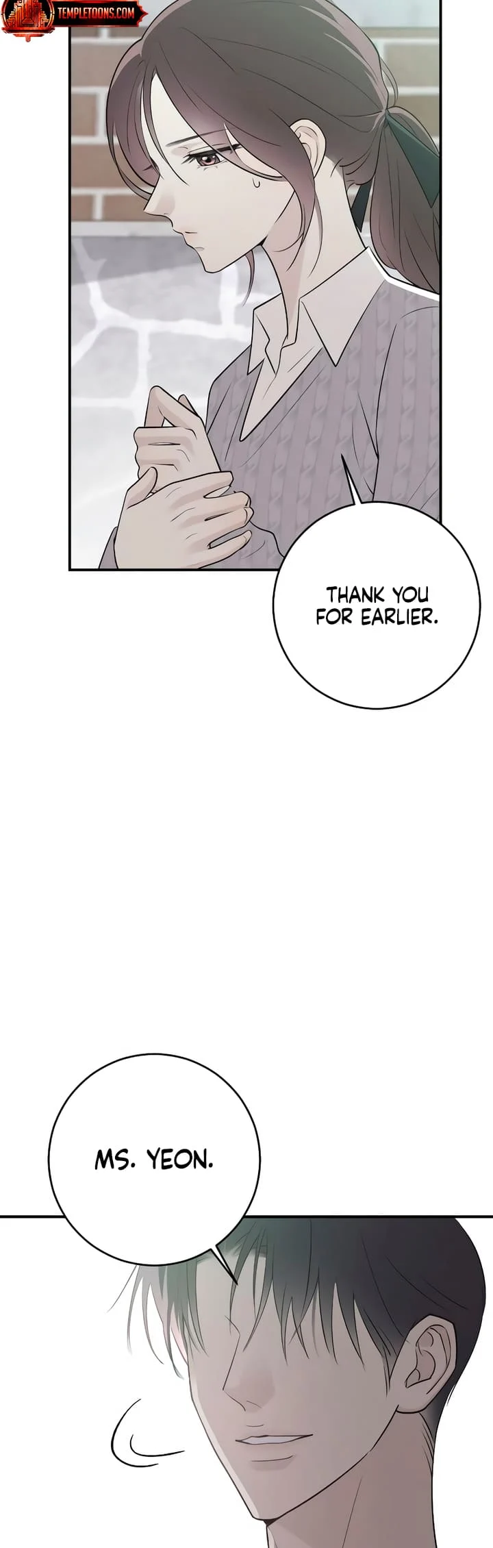 Bullshit [Temple Scan] - Chapter 7 manhwa
