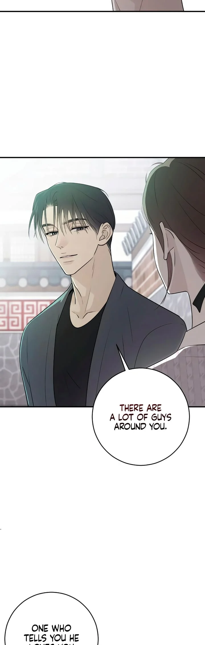 Bullshit [Temple Scan] - Chapter 7 manhwa