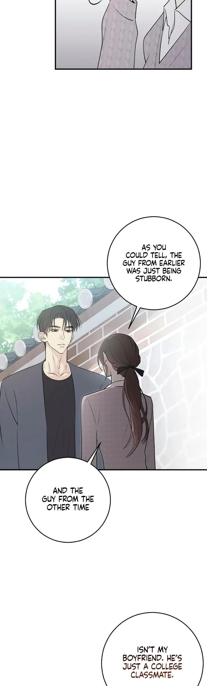 Bullshit [Temple Scan] - Chapter 7 manhwa