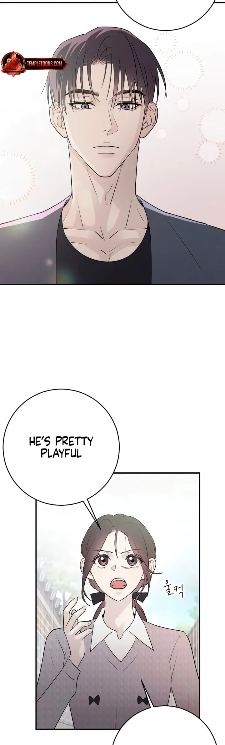 Bullshit [Temple Scan] - Chapter 7 manhwa