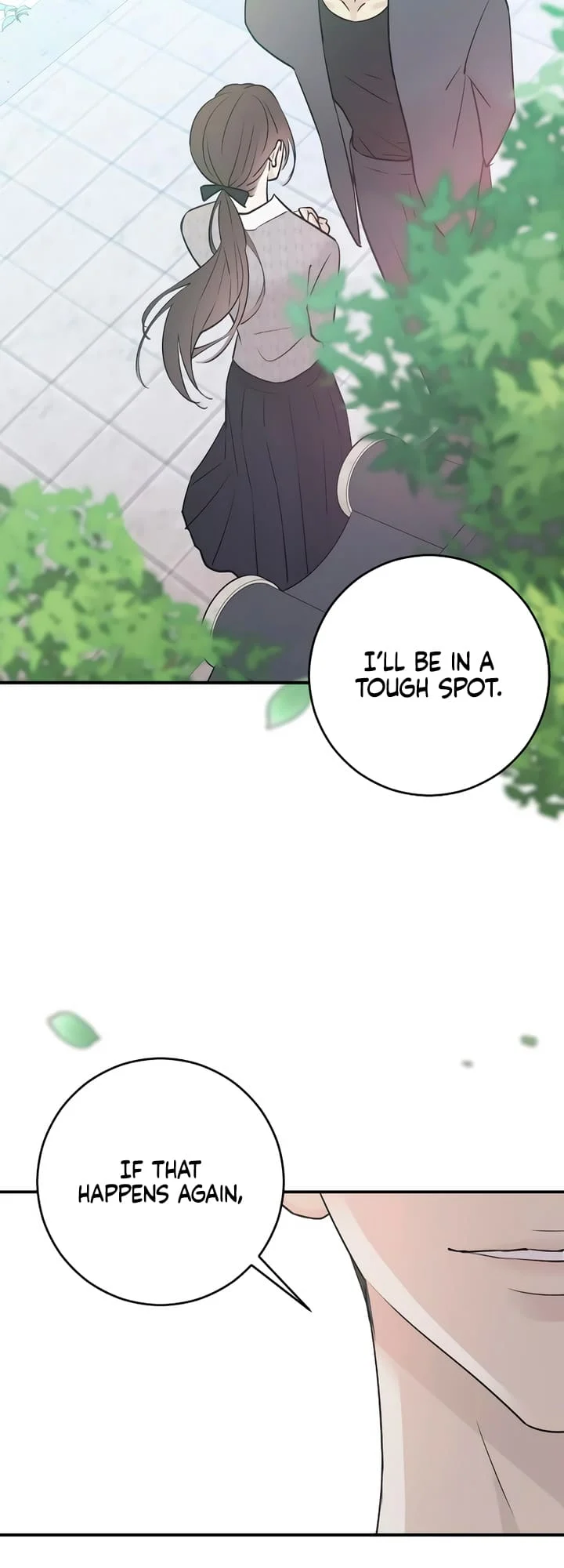 Bullshit [Temple Scan] - Chapter 7 manhwa
