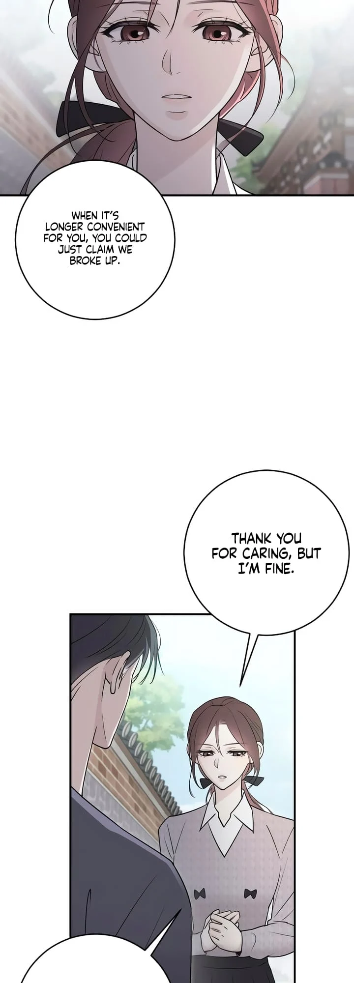 Bullshit [Temple Scan] - Chapter 7 manhwa