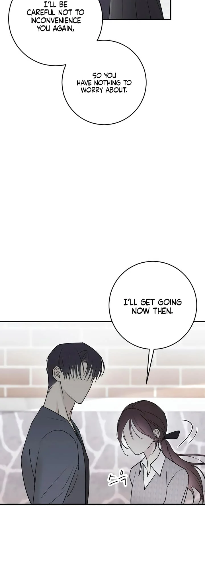 Bullshit [Temple Scan] - Chapter 7 manhwa