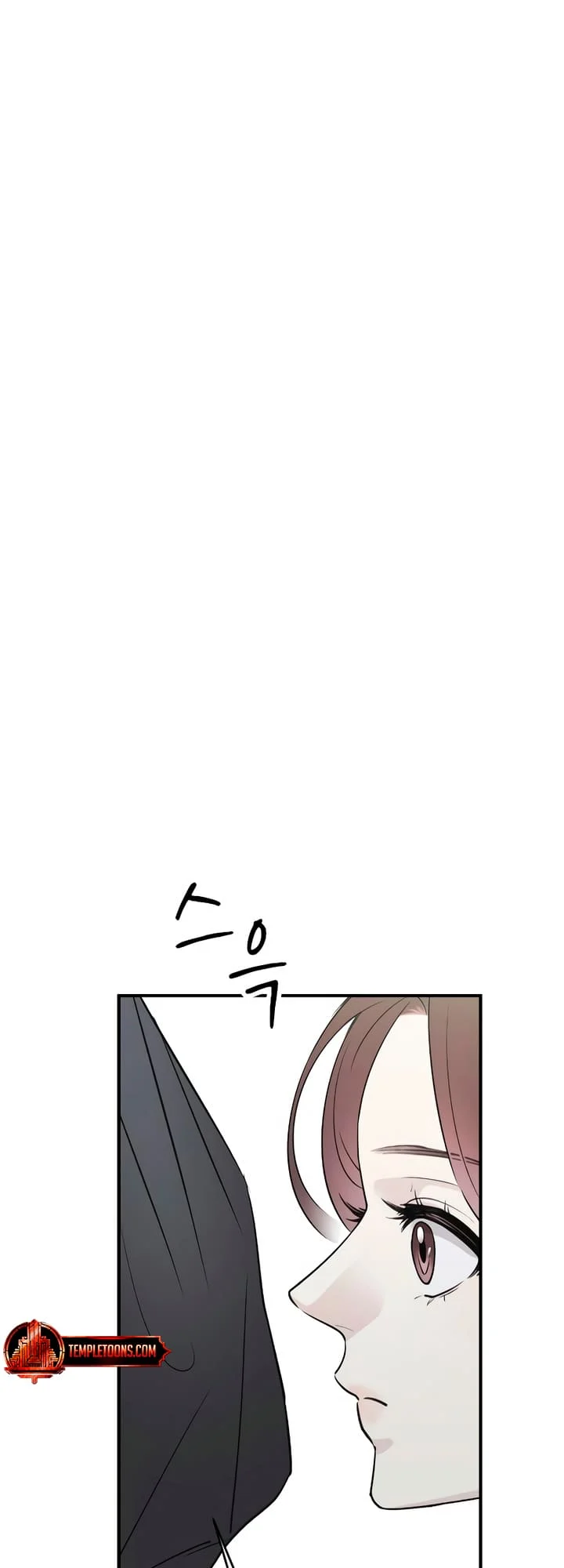 Bullshit [Temple Scan] - Chapter 7 manhwa