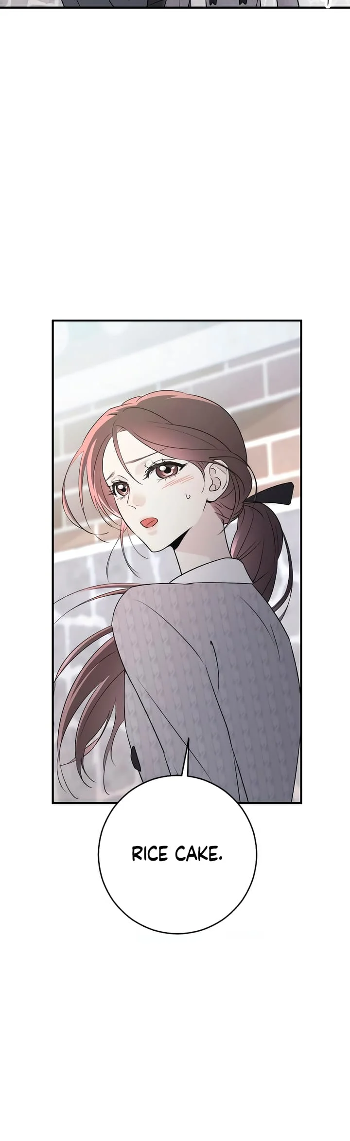 Bullshit [Temple Scan] - Chapter 7 manhwa
