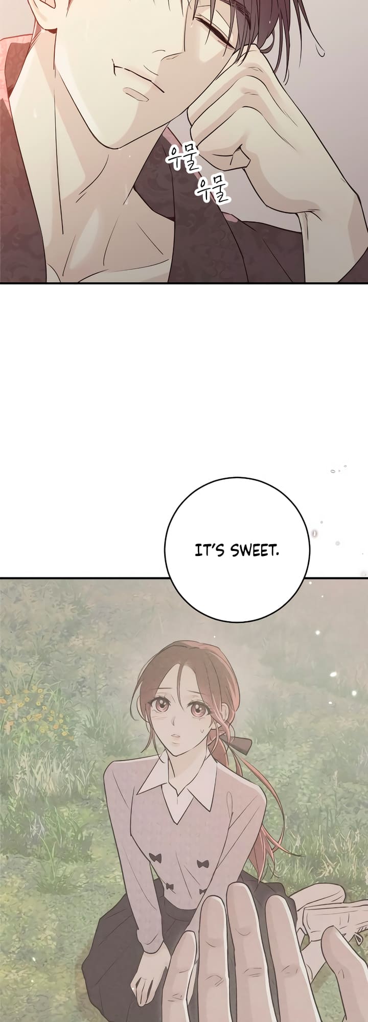 Bullshit [Temple Scan] - Chapter 7 manhwa