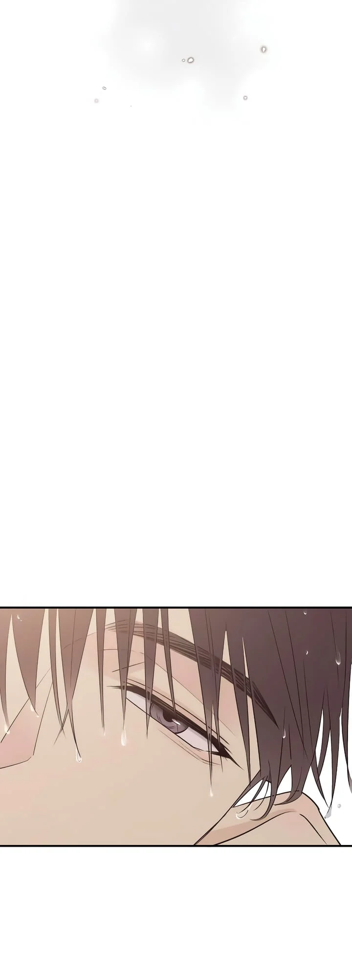 Bullshit [Temple Scan] - Chapter 7 manhwa