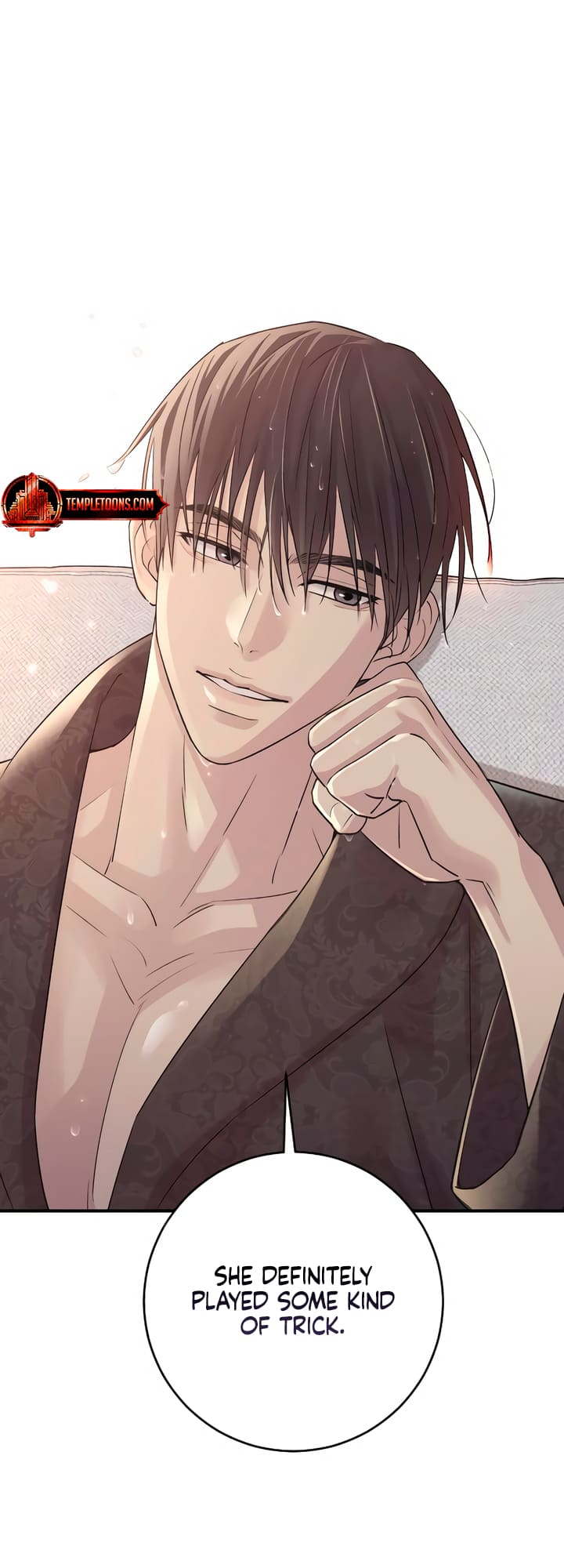 Bullshit [Temple Scan] - Chapter 7 manhwa