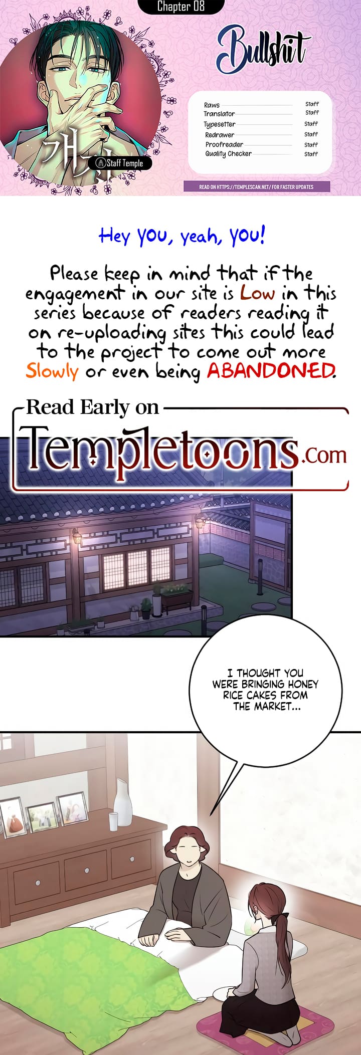 Bullshit [Temple Scan] - Chapter 8 manhwa