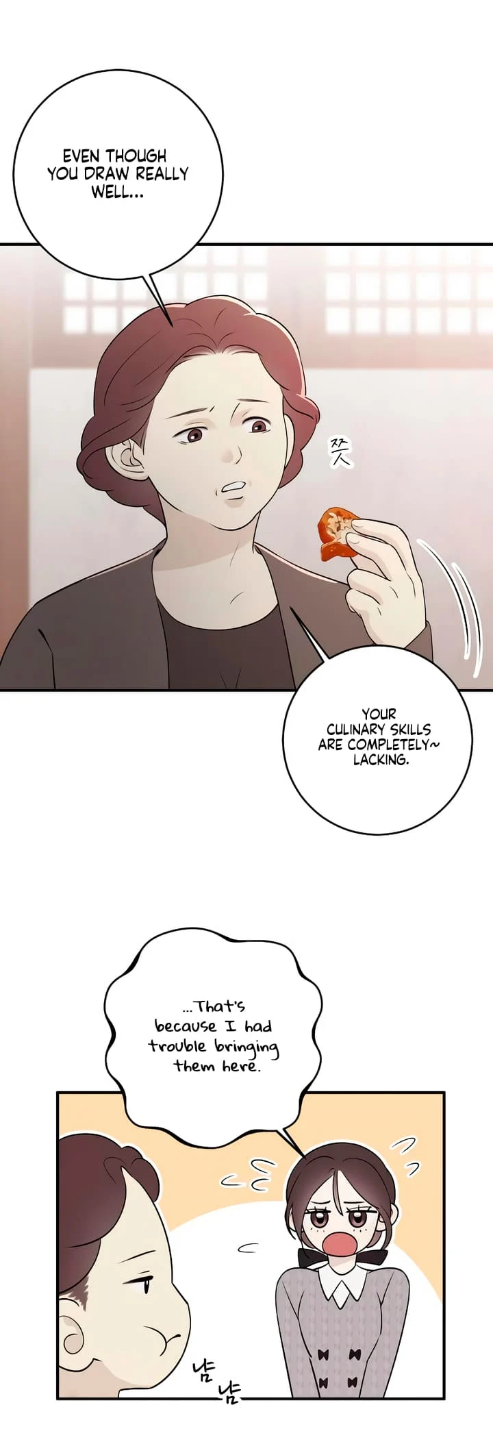 Bullshit [Temple Scan] - Chapter 8 manhwa