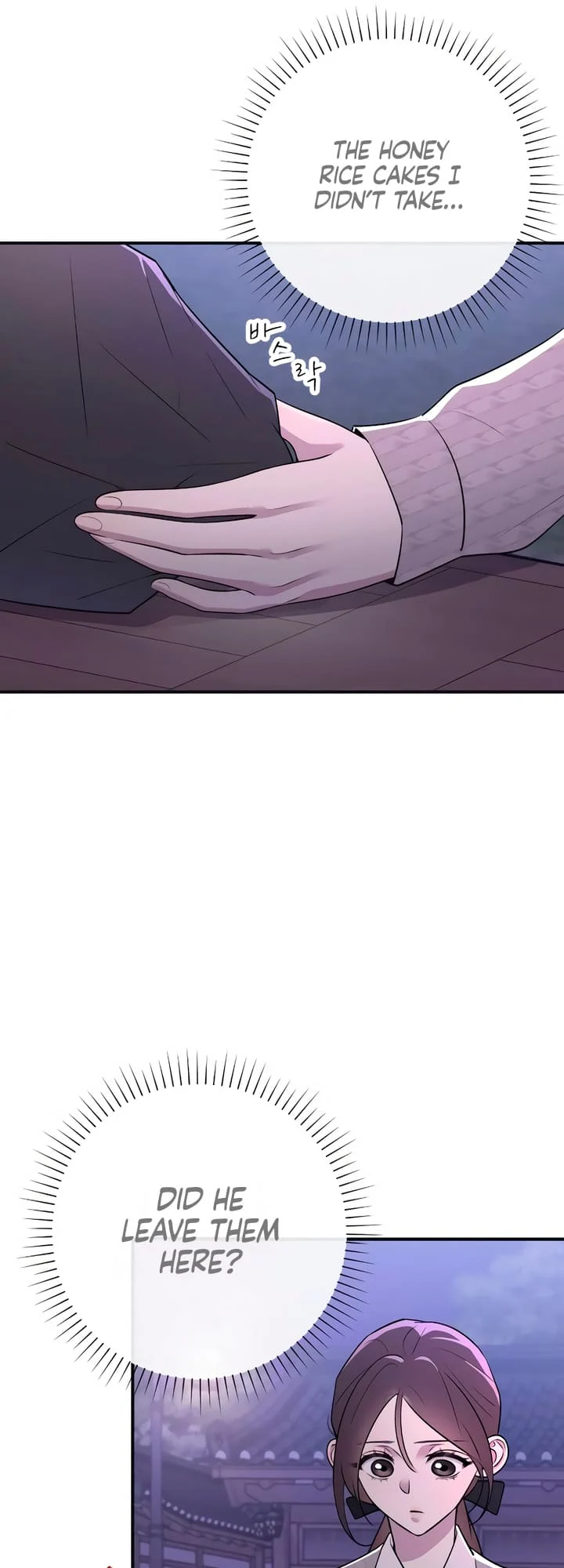 Bullshit [Temple Scan] - Chapter 8 manhwa