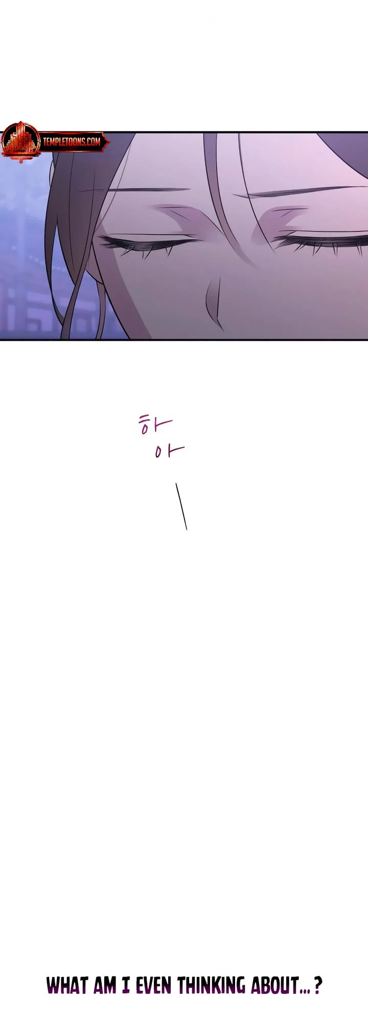 Bullshit [Temple Scan] - Chapter 8 manhwa