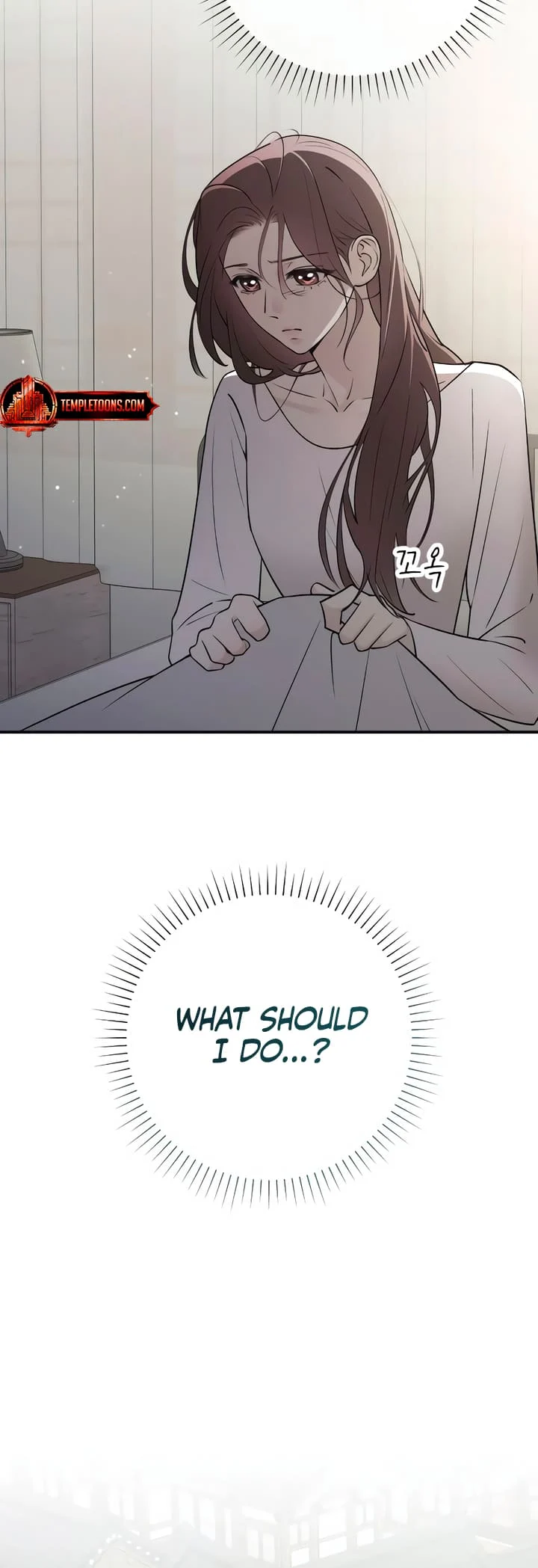 Bullshit [Temple Scan] - Chapter 8 manhwa