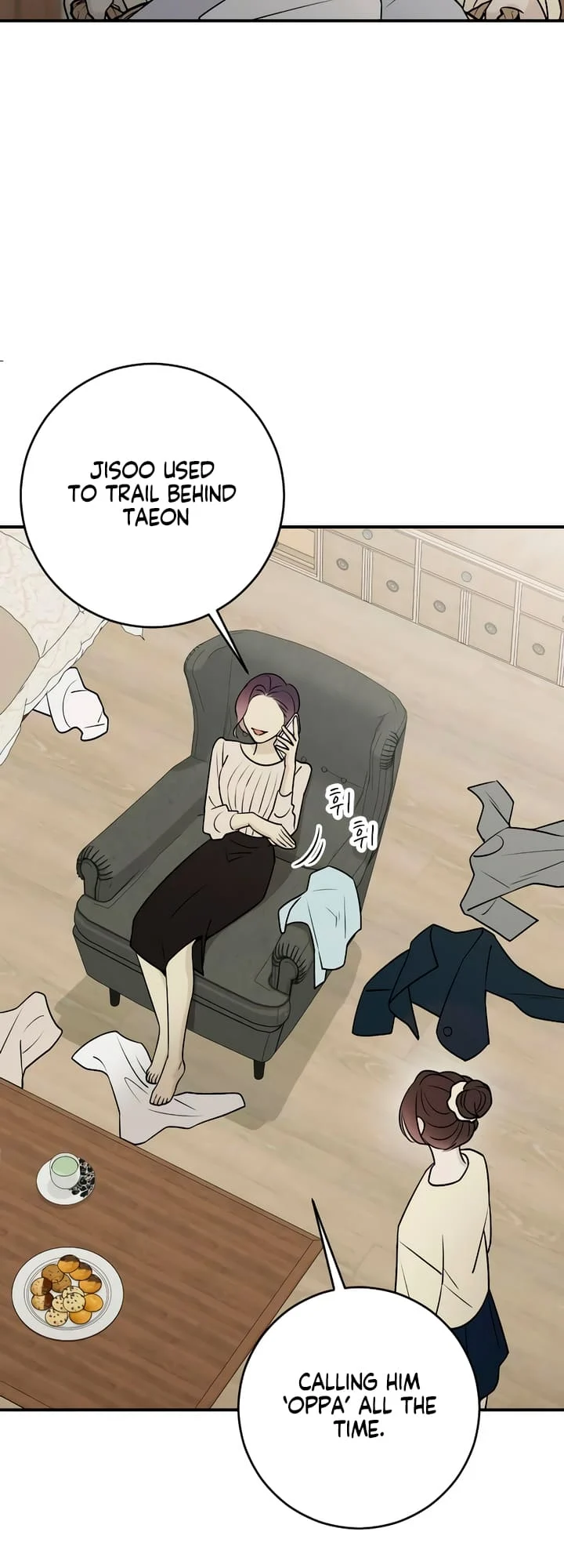 Bullshit [Temple Scan] - Chapter 8 manhwa