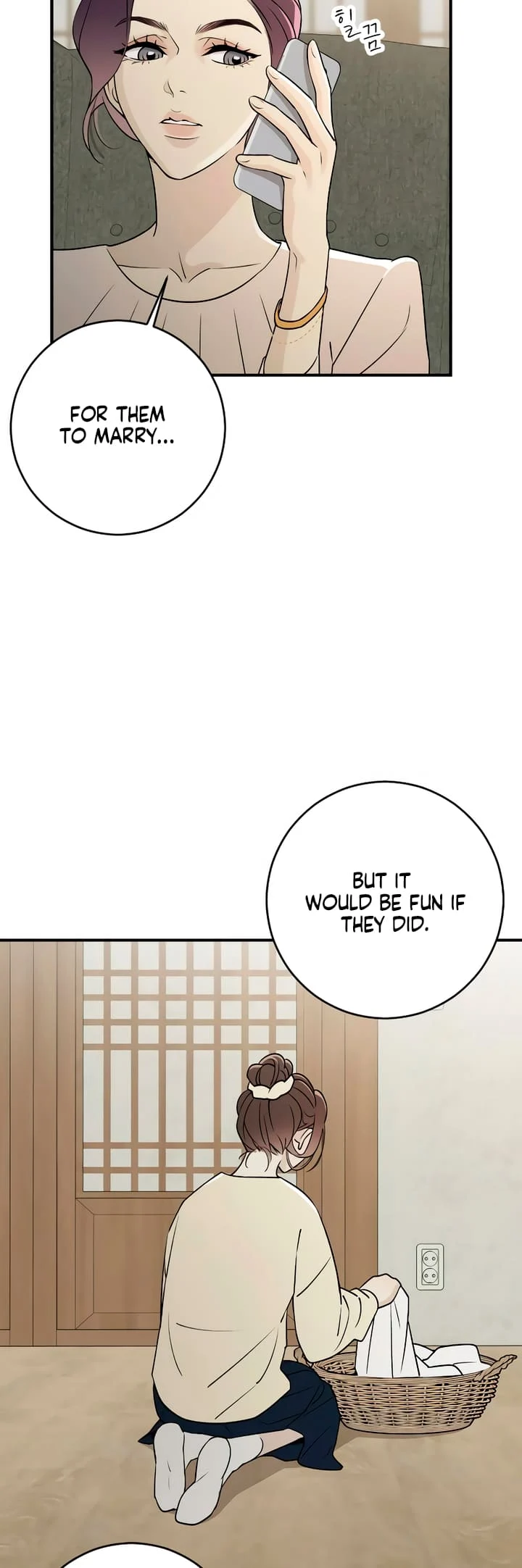 Bullshit [Temple Scan] - Chapter 8 manhwa