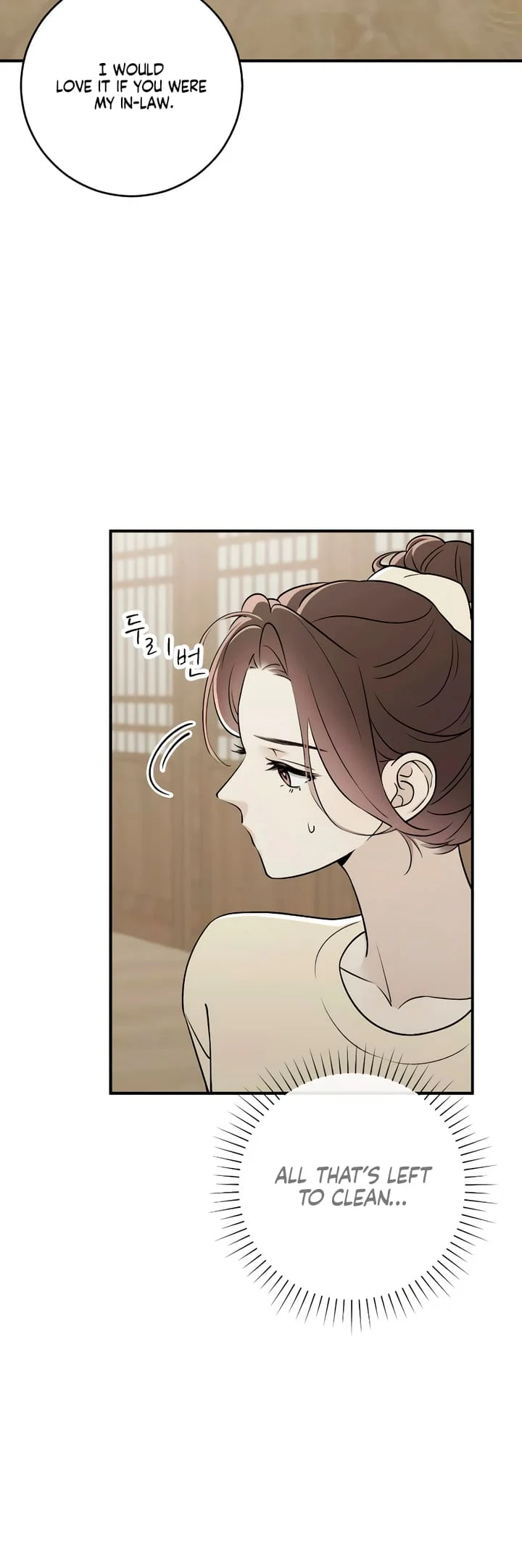 Bullshit [Temple Scan] - Chapter 8 manhwa
