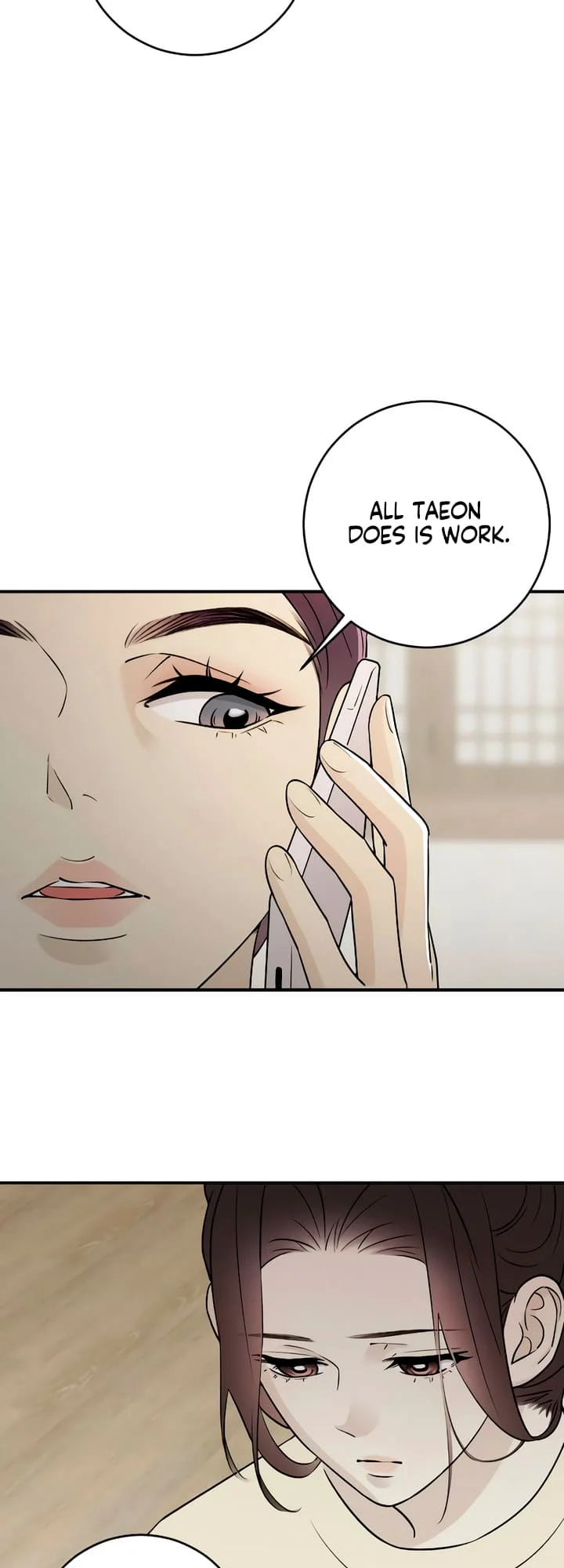 Bullshit [Temple Scan] - Chapter 8 manhwa