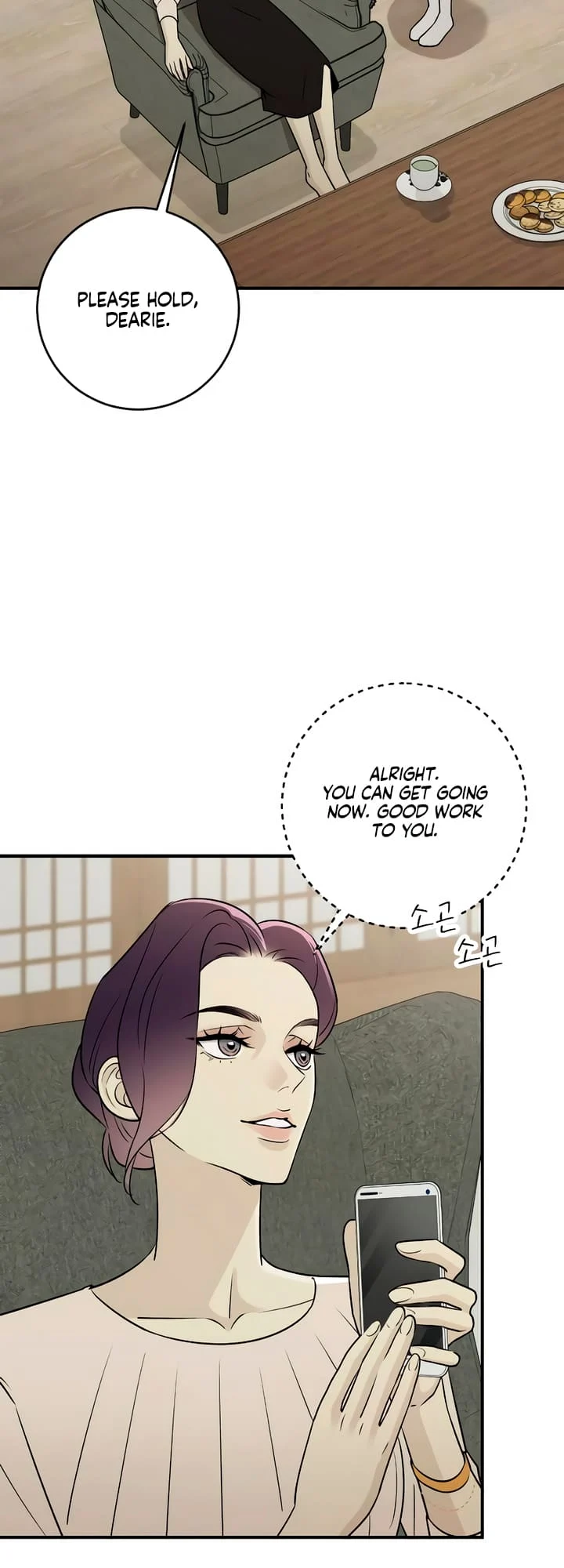 Bullshit [Temple Scan] - Chapter 8 manhwa