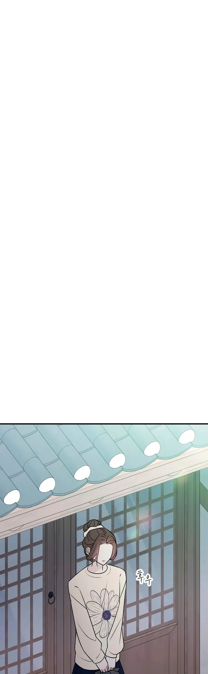 Bullshit [Temple Scan] - Chapter 8 manhwa