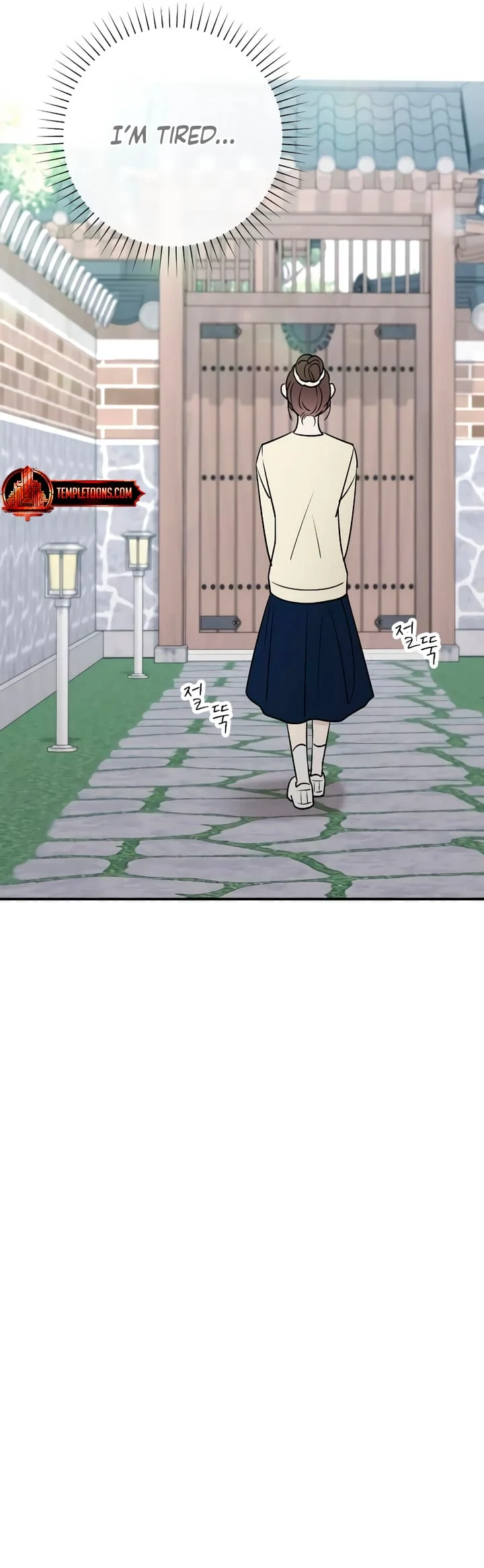 Bullshit [Temple Scan] - Chapter 8 manhwa