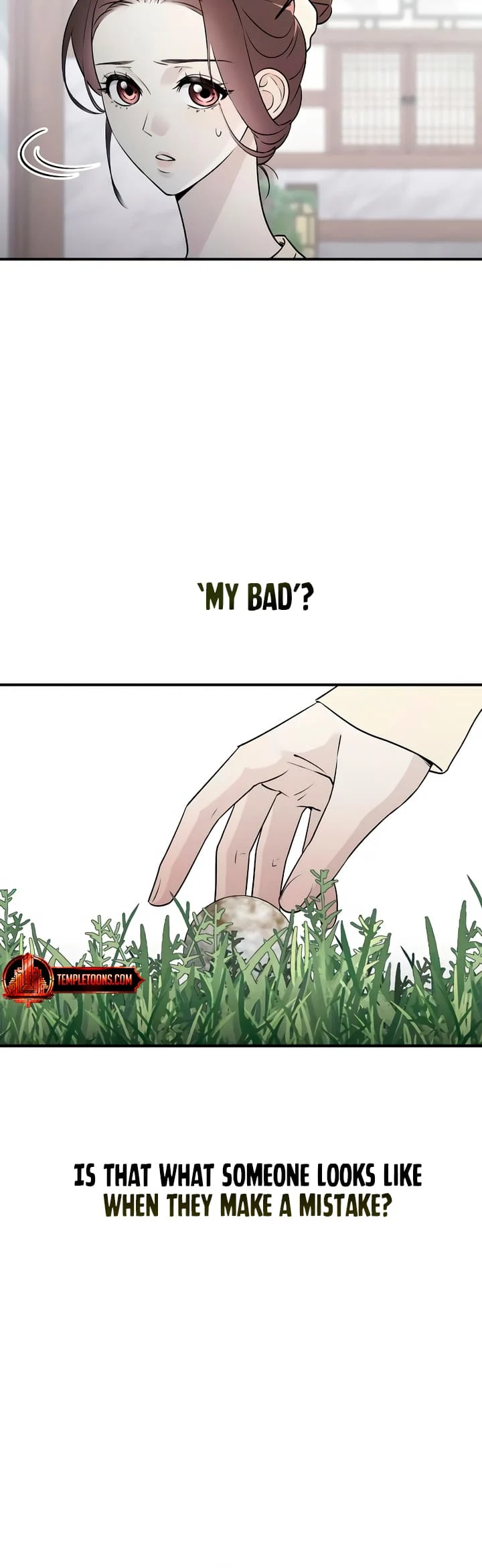 Bullshit [Temple Scan] - Chapter 8 manhwa