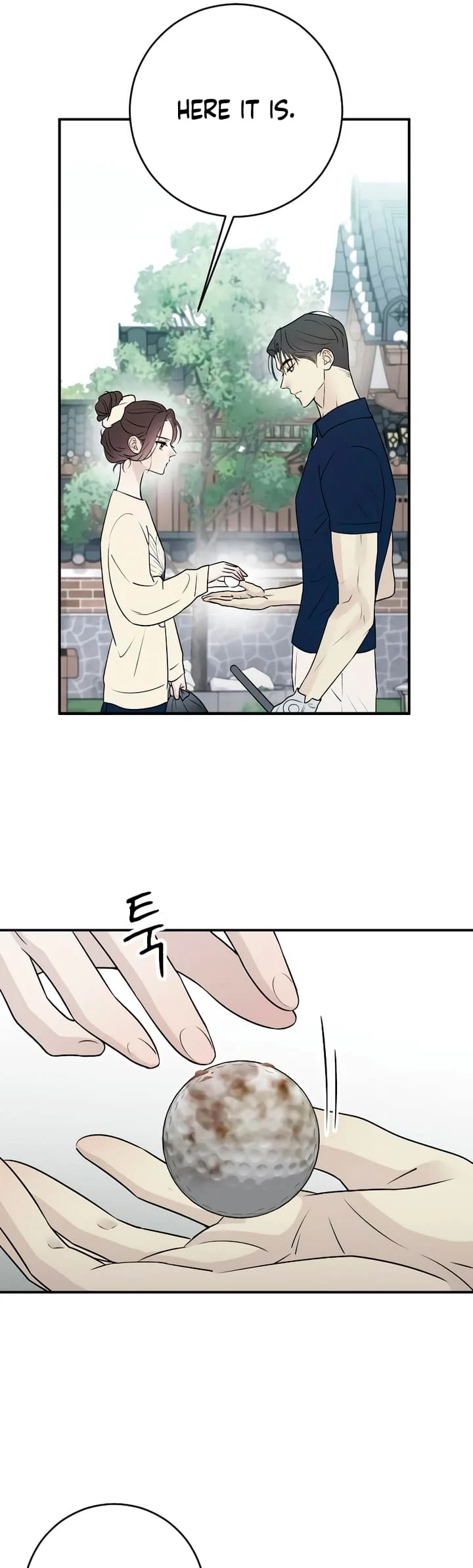 Bullshit [Temple Scan] - Chapter 8 manhwa