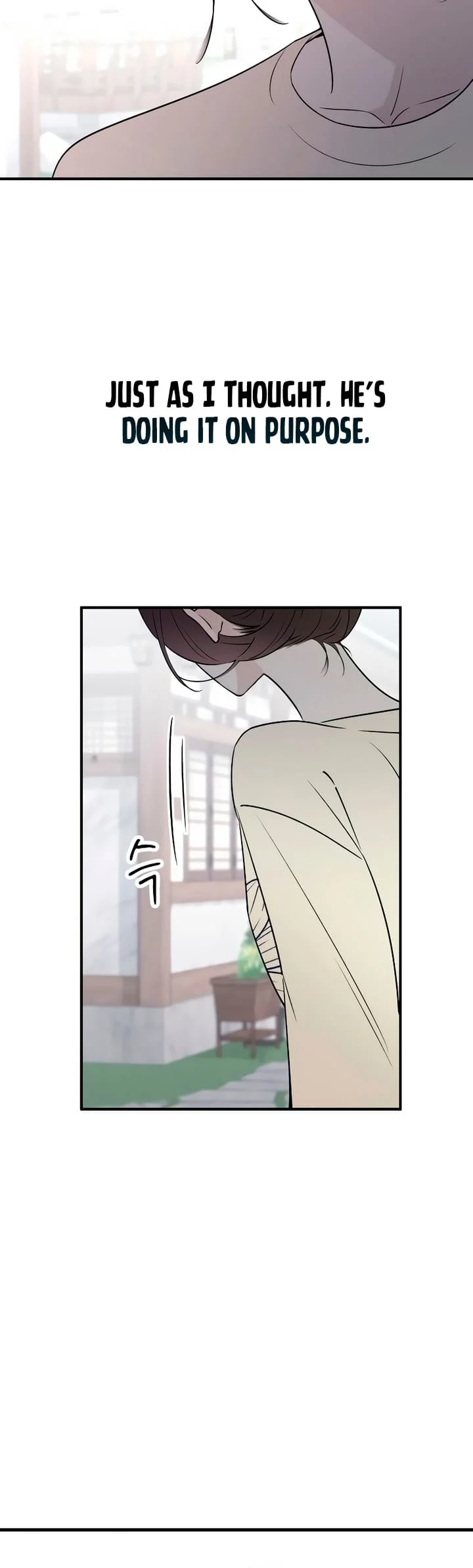 Bullshit [Temple Scan] - Chapter 8 manhwa