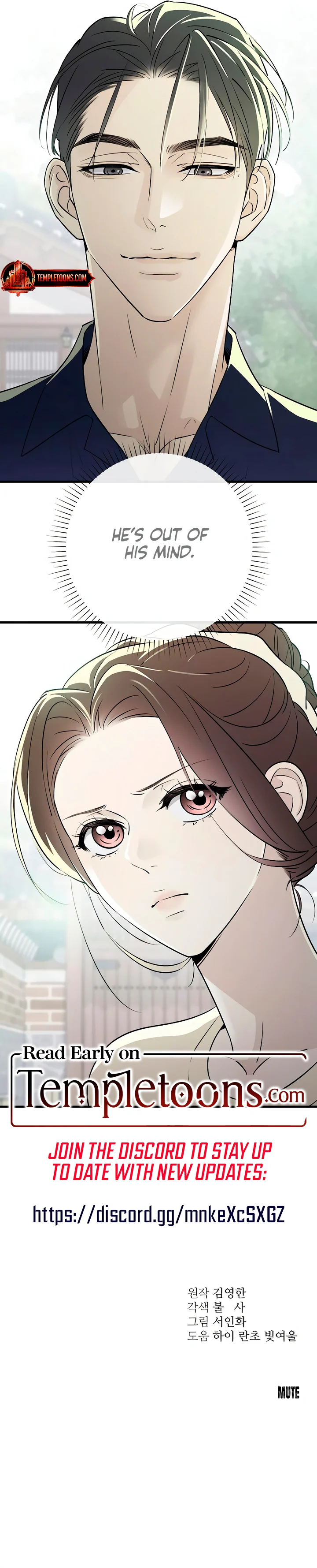 Bullshit [Temple Scan] - Chapter 8 manhwa