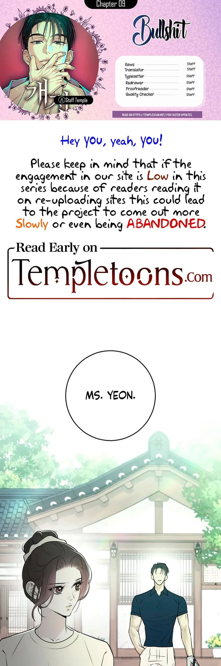 Bullshit [Temple Scan] - Chapter 9 manhwa