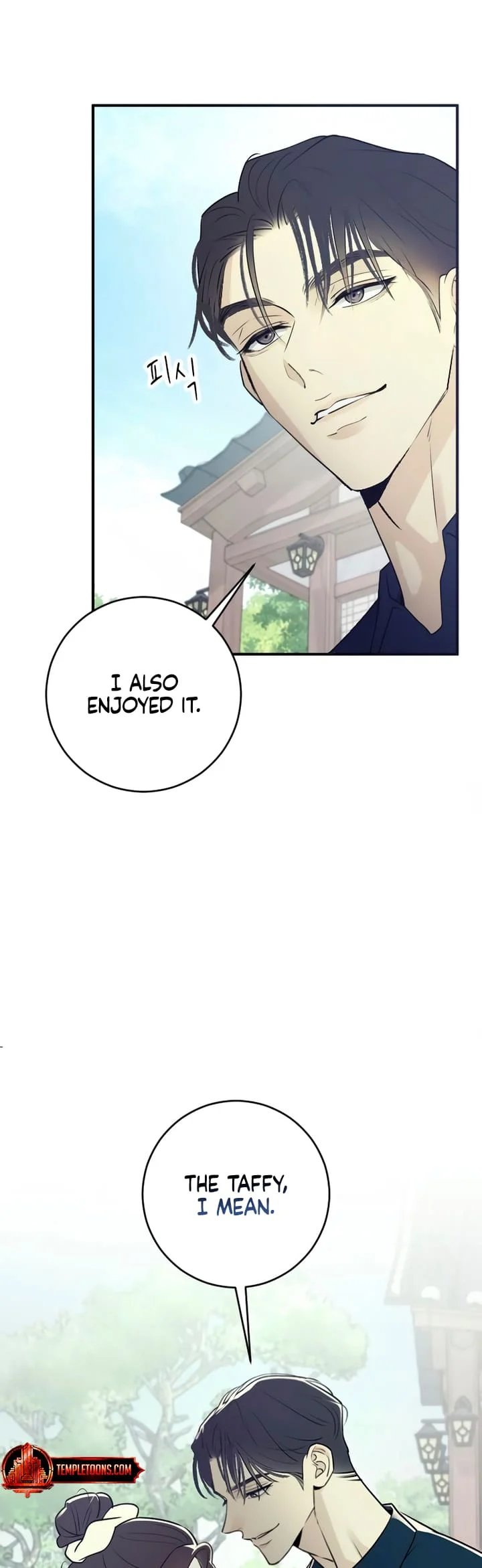 Bullshit [Temple Scan] - Chapter 9 manhwa