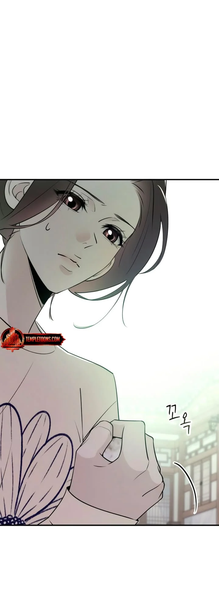 Bullshit [Temple Scan] - Chapter 9 manhwa
