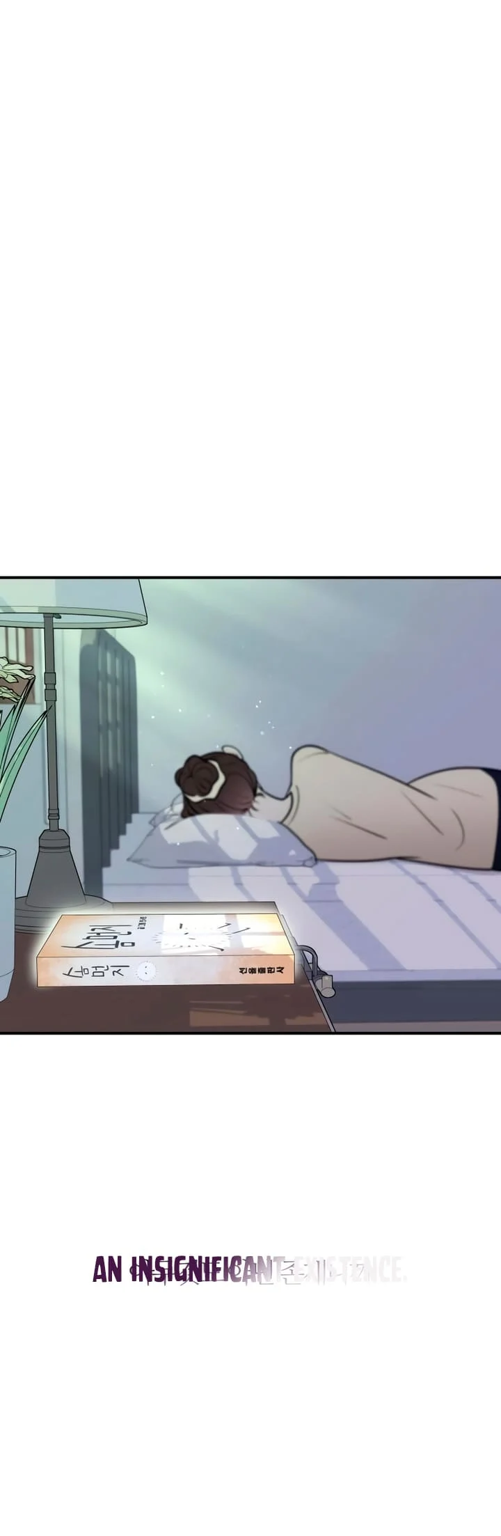 Bullshit [Temple Scan] - Chapter 9 manhwa