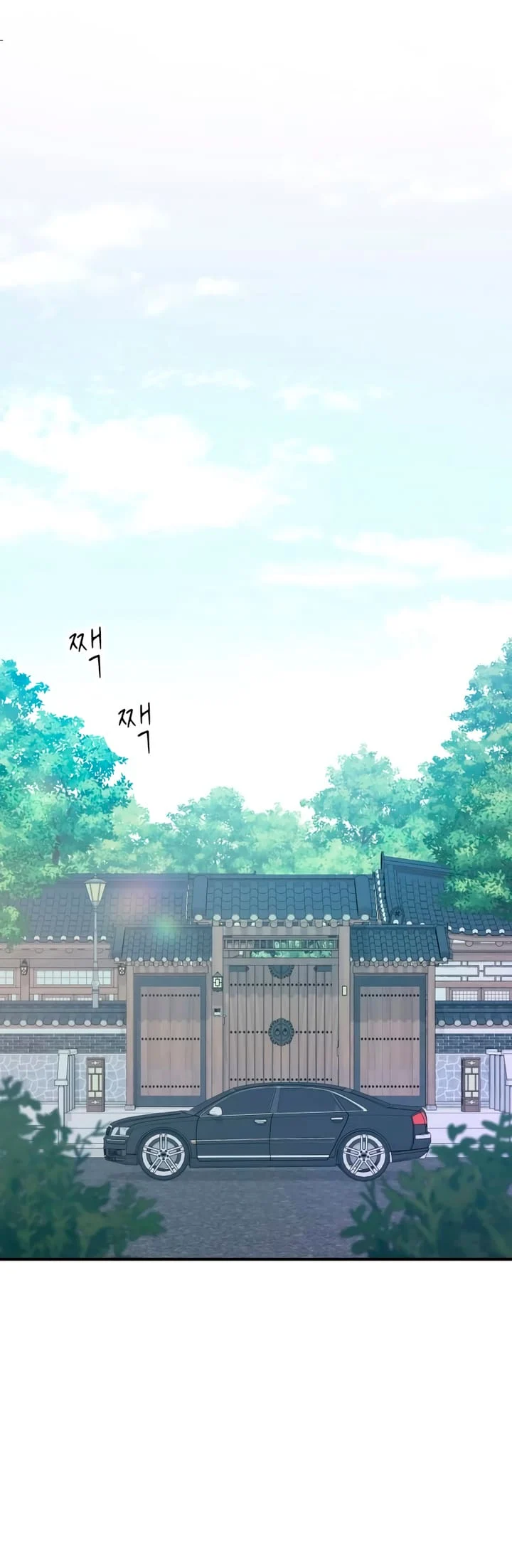 Bullshit [Temple Scan] - Chapter 9 manhwa