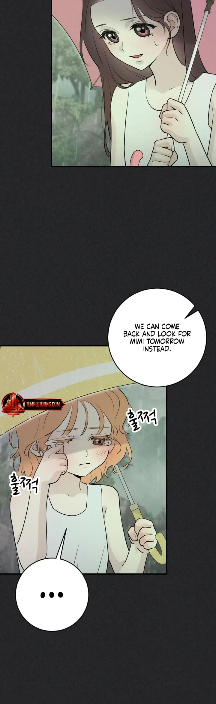 Bullshit [Temple Scan] - Chapter 9 manhwa
