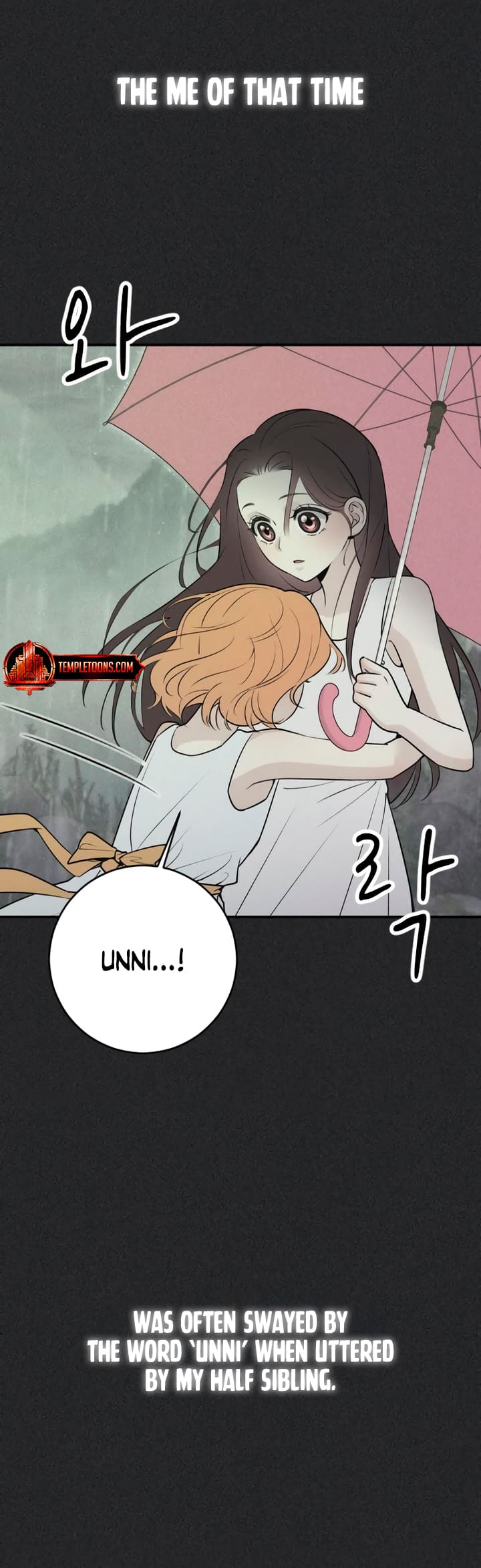 Bullshit [Temple Scan] - Chapter 9 manhwa