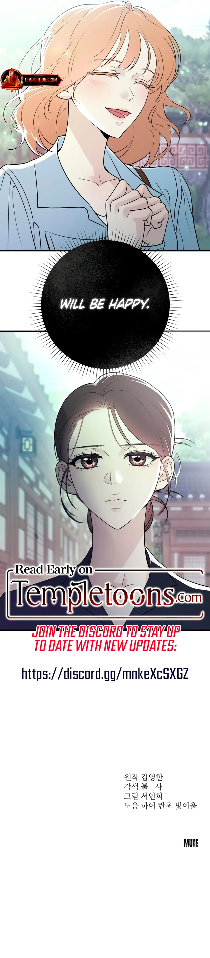 Bullshit [Temple Scan] - Chapter 9 manhwa