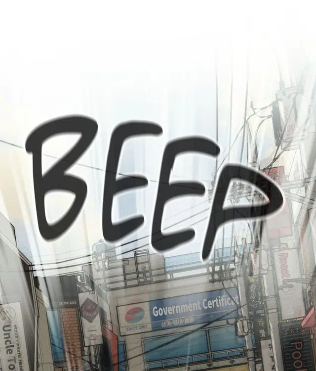 Adult Reading Club - Episode 1 manhwa