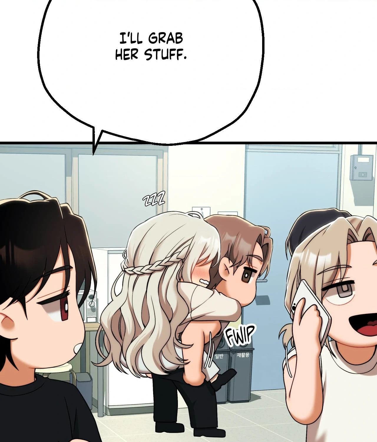 Adult Reading Club - Episode 11 manhwa