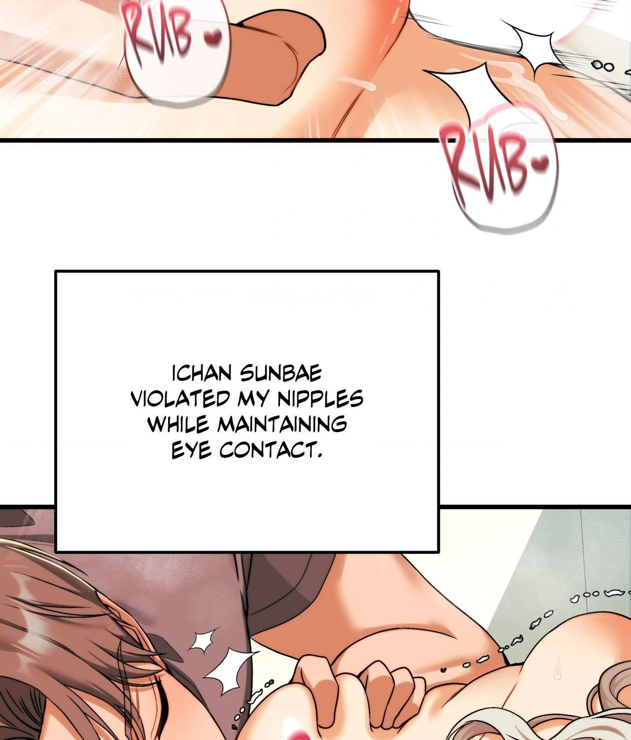 Adult Reading Club - Episode 13 manhwa