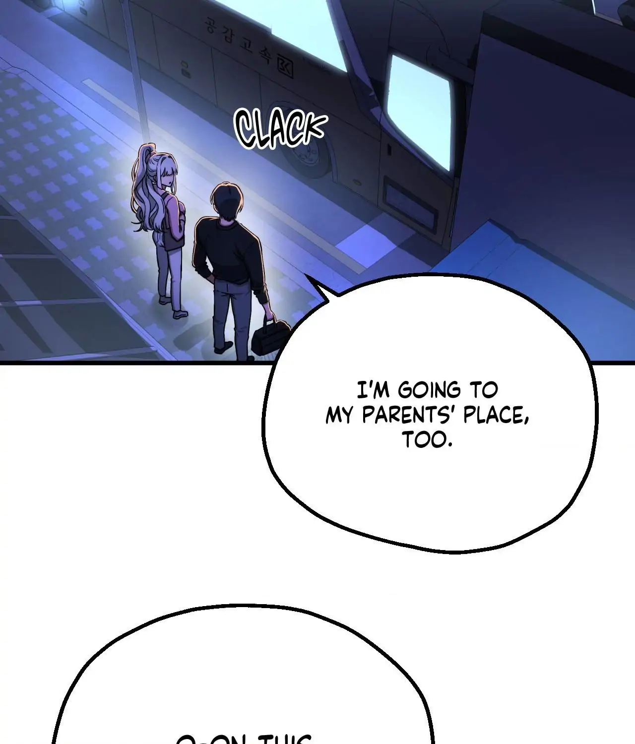 Adult Reading Club - Episode 14 manhwa