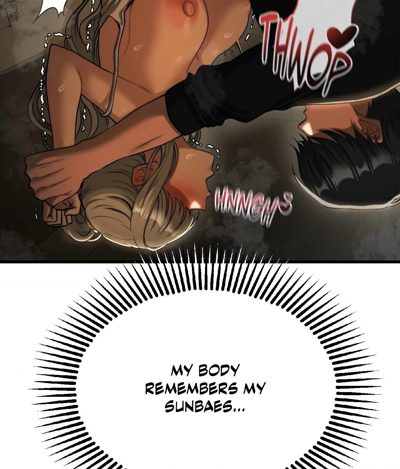 Adult Reading Club - Episode 17 manhwa