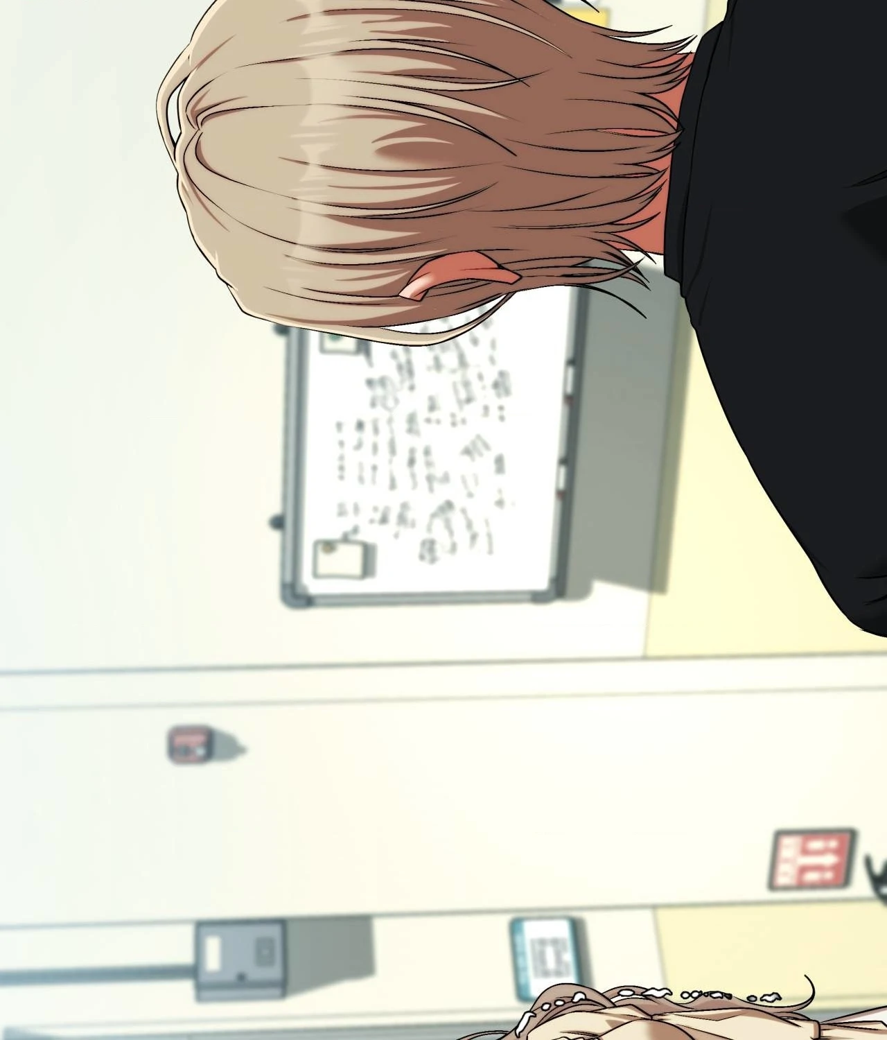Adult Reading Club - Episode 18 manhwa
