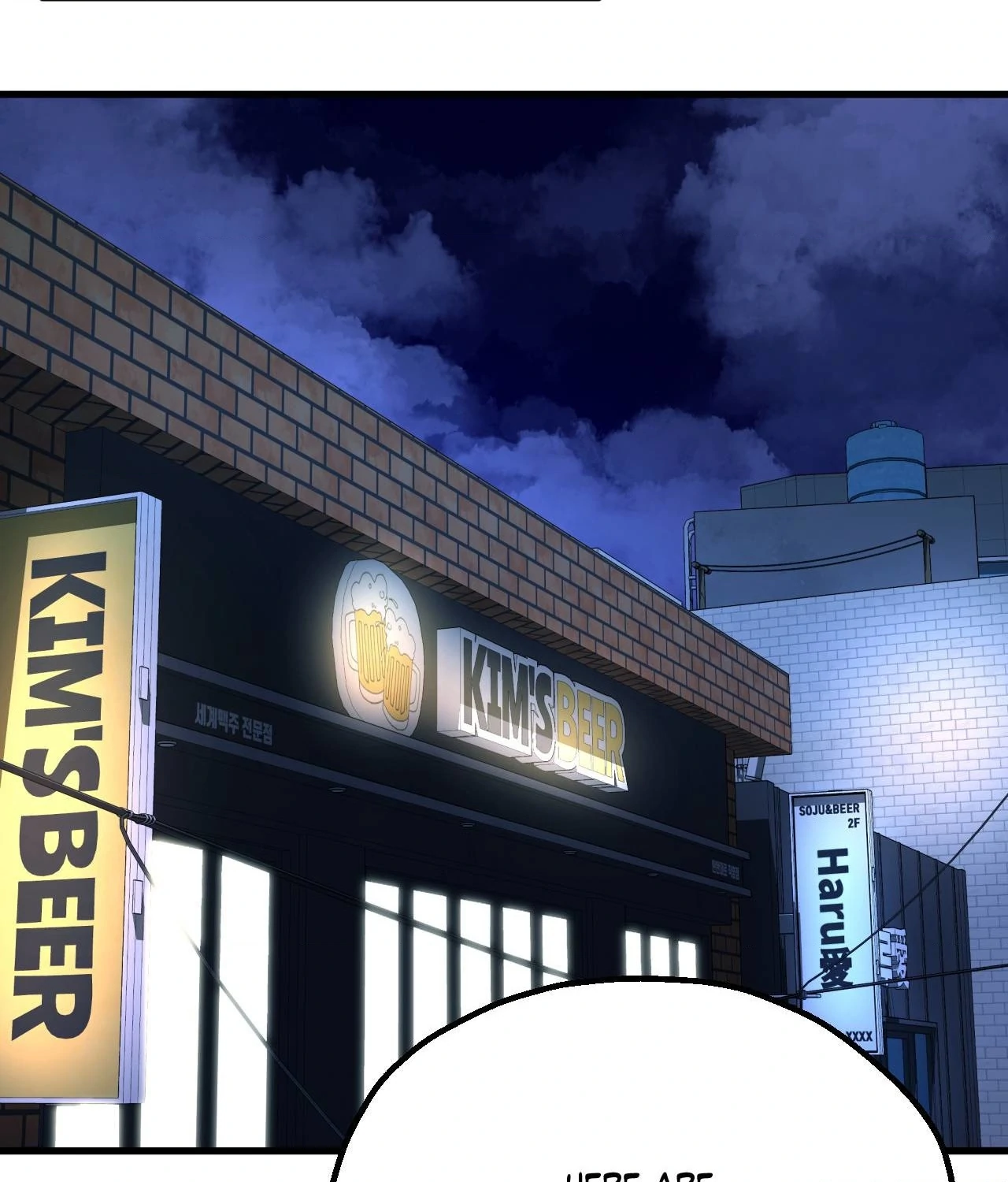 Adult Reading Club - Episode 18 manhwa