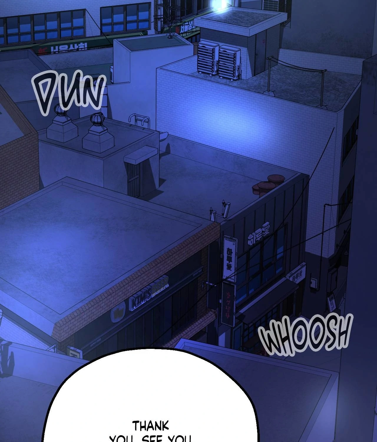 Adult Reading Club - Episode 18 manhwa