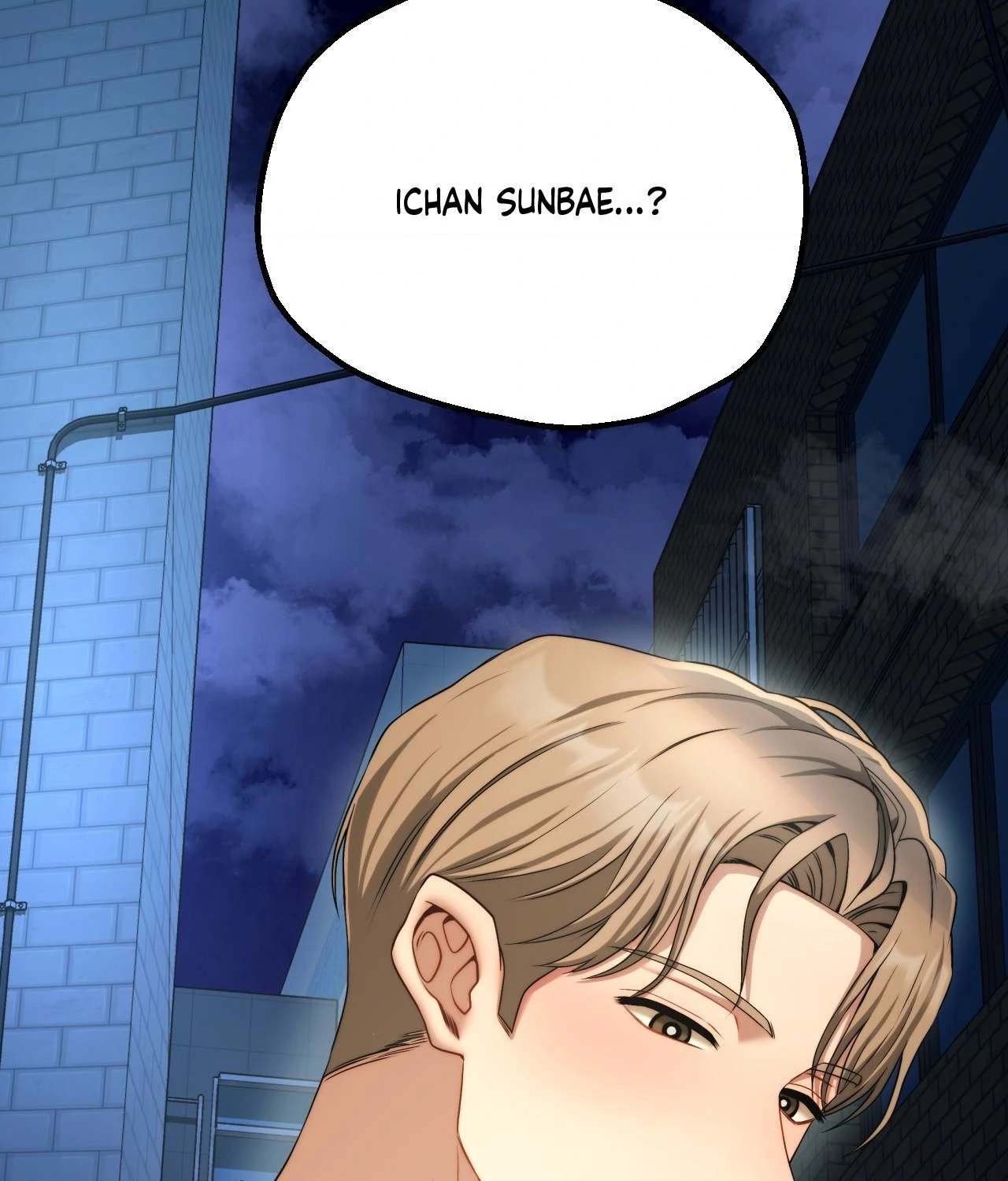 Adult Reading Club - Episode 18 manhwa