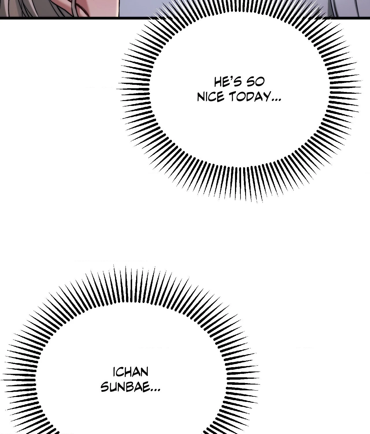 Adult Reading Club - Episode 19 manhwa
